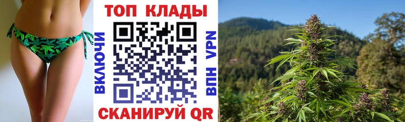 Купить закладку КОКАИН  LSD-25  Мефедрон  Псилоцибиновые грибы  ГАШ  Конопля  Горняк