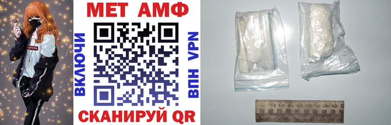 Купить  Горняк  Amphetamine Розовый 