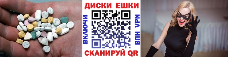 Экстази louis Vuitton Горняк