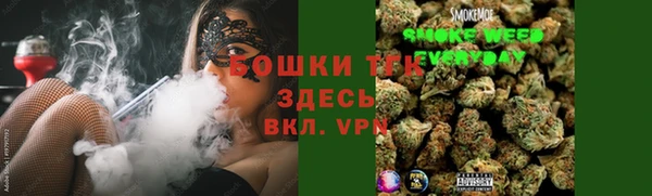 герыч Каменск-Шахтинский