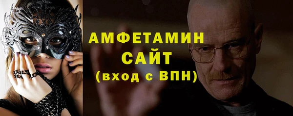 гашишное масло Каменногорск