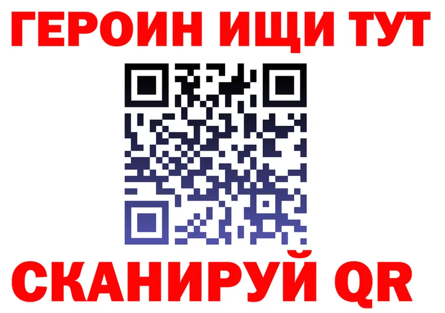 А ПВП СК КРИС ТОР площадка блэк спрут Горняк